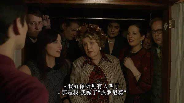 图片[14]-《9号秘事》：你真看懂了细思极恐的沙丁鱼游戏吗？ - 如意-如意