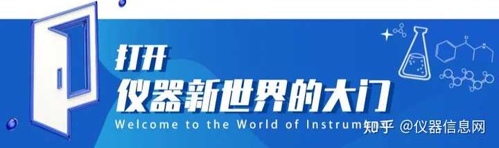 拉曼光谱与原位拉曼光谱有什么区别? - 如意-如意