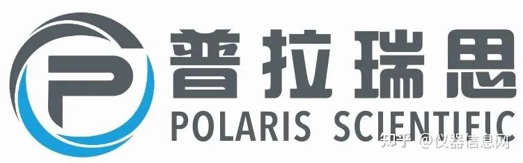 图片[47]-拉曼光谱与原位拉曼光谱有什么区别？ - 如意-如意