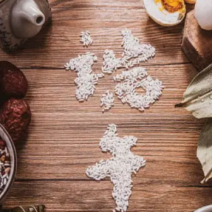 端午节的祝福语四字-如意