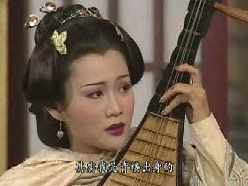 图片[6]-为什么红颜薄命 - 如意-如意