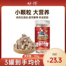 图片[9]-纯种“布偶猫”的6大特征 - 如意-如意