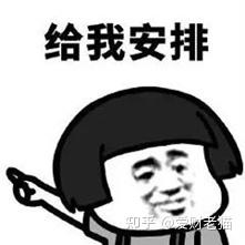 如何快速了解一个陌生行业？-如意