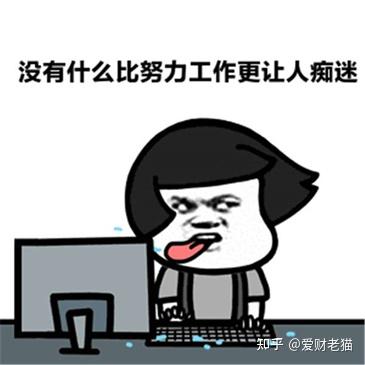 图片[3]-如何快速了解一个陌生行业？ - 如意-如意