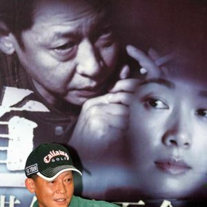 为什么很多创业者、公司高管都推荐《遥远的救世主》？-如意