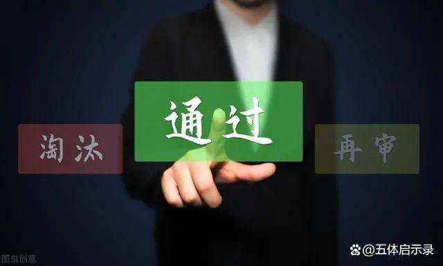 图片[3]-劣币为什么能够驱逐良币？为什么会出现劣胜优汰逆淘汰现象 - 如意-如意