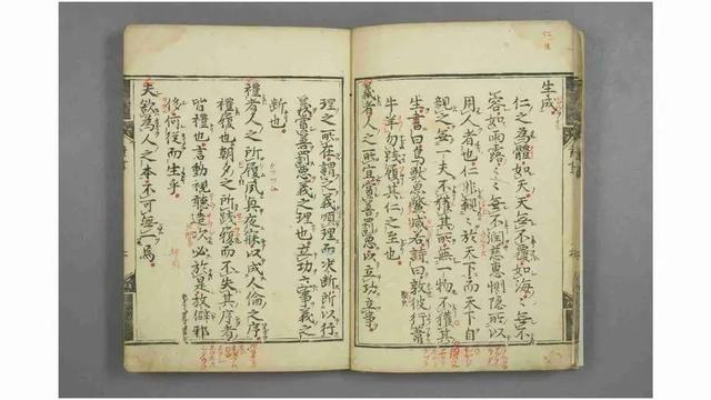 图片[4]-《素书》：一部奇谋之书，被张良带入坟墓，成为一生的“心头好” - 如意-如意