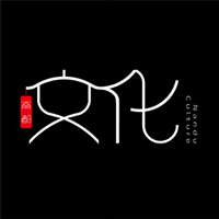 图片[1]-苏格拉底、佛陀、孔子、耶稣，这本书带你重识“四大圣哲” - 如意-如意