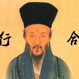 中国历史上两个半圣人,王阳明为何能与孔子齐名?-如意