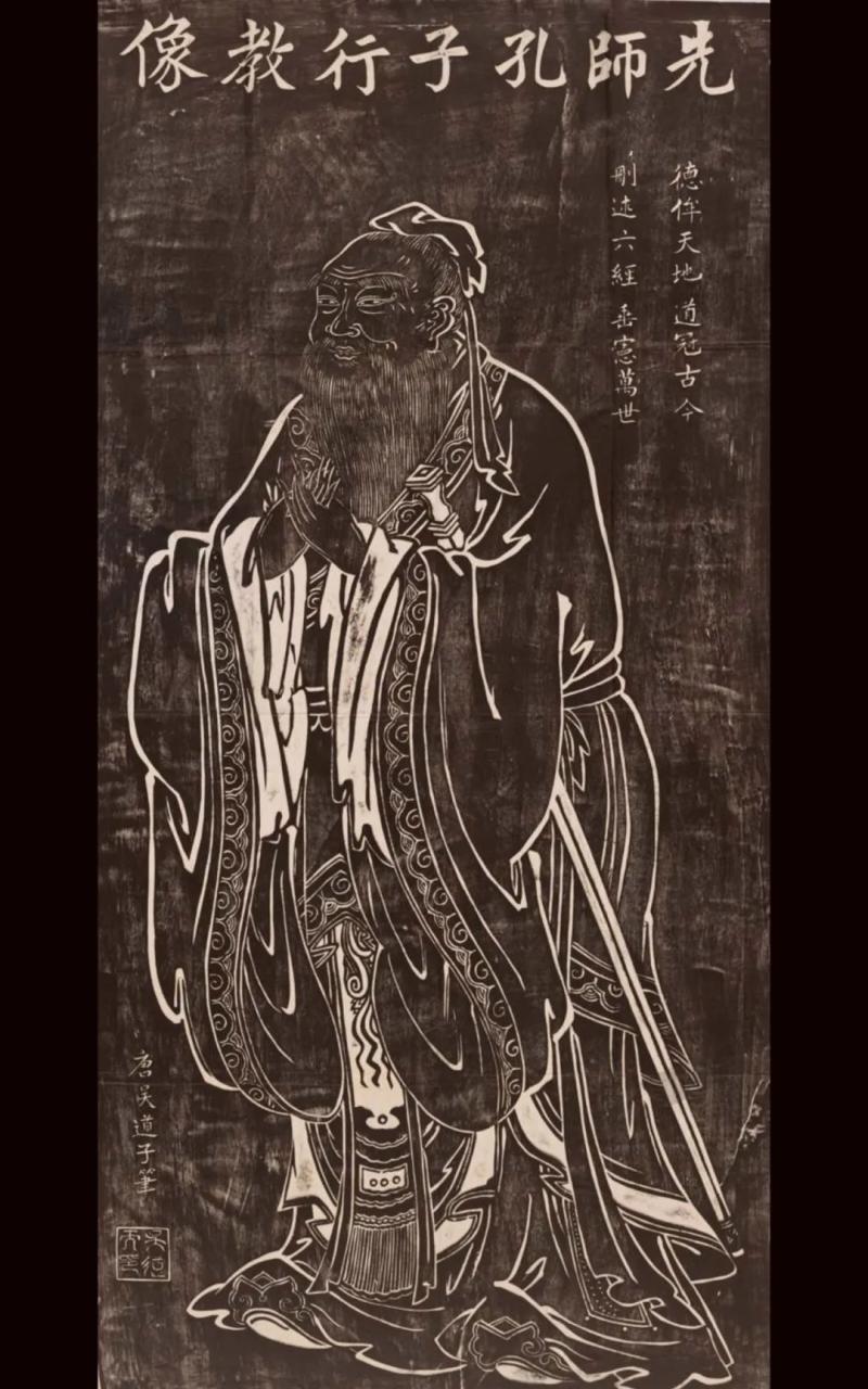 图片[5]-带你看三圣：孔子、佛陀、耶稣 - 如意-如意