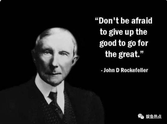 图片[1]-洛克菲勒写给儿子的信：世界上有2种人永远不会富有，不能深交！ - 如意-如意