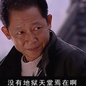 当你穷困潦倒时，别着急赚钱，要先做好这两件事！-如意