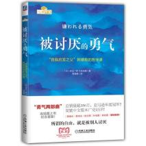 图片[5]-毕业几年无所成！如何面临家庭压力、同辈压力、自己的压力？ - 如意-如意