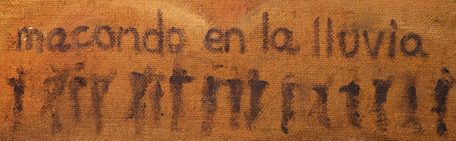 图片[4]-马尔克斯——百年徒劳 - 如意-如意