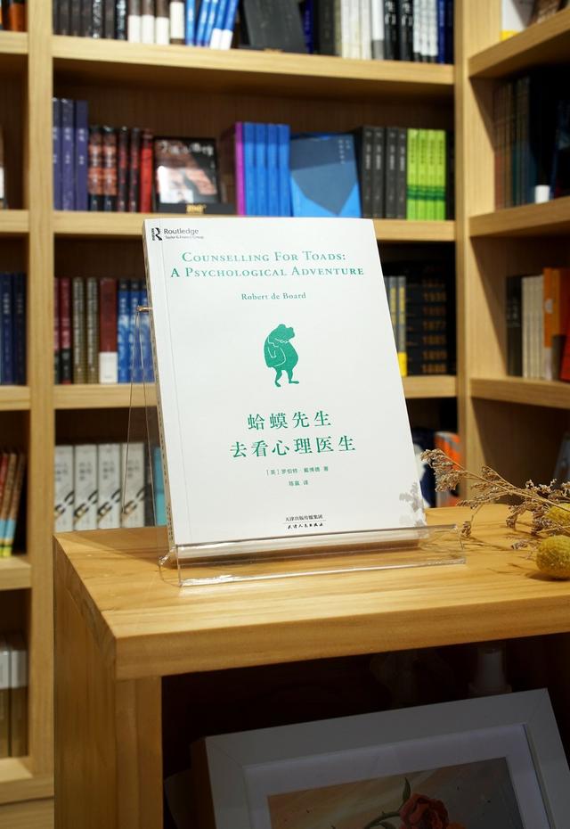 图片[5]-为什么热闹的群体中，每一个人都是孤独的甚至孤立的？ - 如意-如意