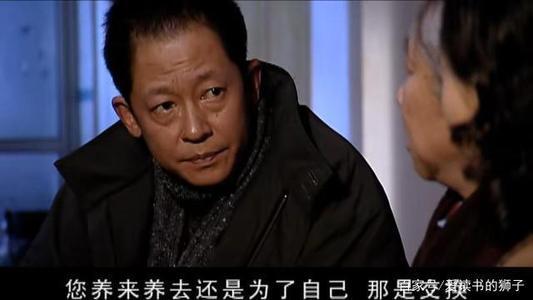 图片[1]-成年人柔顺处世的8大谋略 - 如意-如意