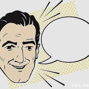 说话不得罪人的九字真言！越早知道越好，避免祸从口出-如意