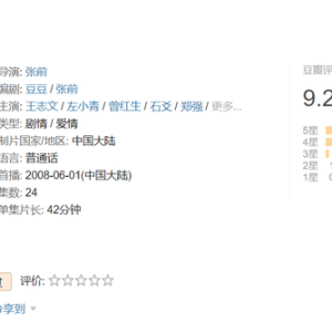 内心拥有野心的穷人，如果能做出这三个转变，离财富就不远了-如意