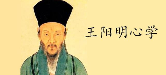 《王阳明心学》是什么？为何能给人强大力量？一文秒懂心学！ - 如意-如意
