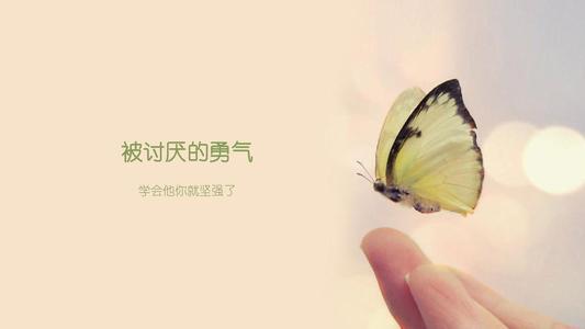 图片[4]-毕业几年无所成！如何面临家庭压力、同辈压力、自己的压力？ - 如意-如意