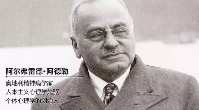 我们获得人生幸福只差一步，要有被讨厌的勇气 - 如意-如意