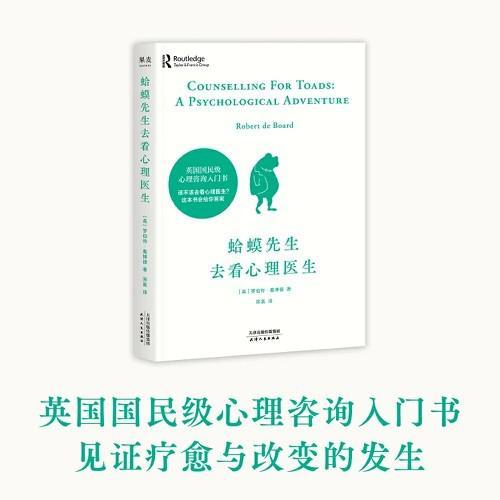 图片[3]-为什么热闹的群体中，每一个人都是孤独的甚至孤立的？ - 如意-如意