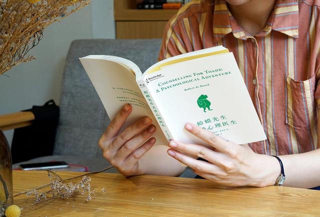 图片[4]-为什么热闹的群体中，每一个人都是孤独的甚至孤立的？ - 如意-如意