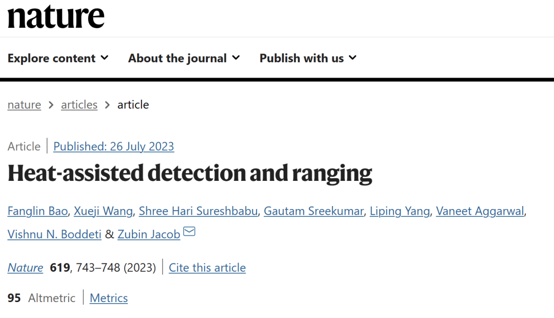 图片[3]-中国学者一作，登上Nature封面！夜间成像新突破！ - 如意-如意