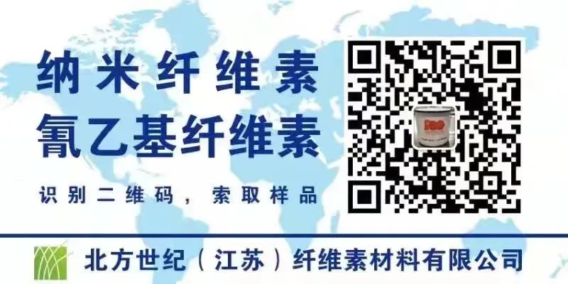 图片[9]-中国学者一作，登上Nature封面！夜间成像新突破！ - 如意-如意