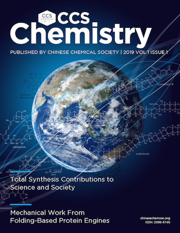 图片[1]-向您隆重介绍CCS Chemistry - 如意-如意
