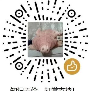 易经的智慧-如意