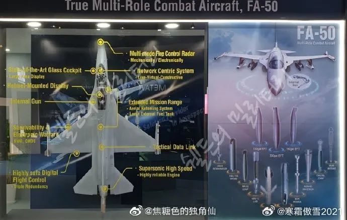 雅克-130、L-15和FA-50，未来潜力谁更大？（下篇） - 如熠起源网-如熠起源网